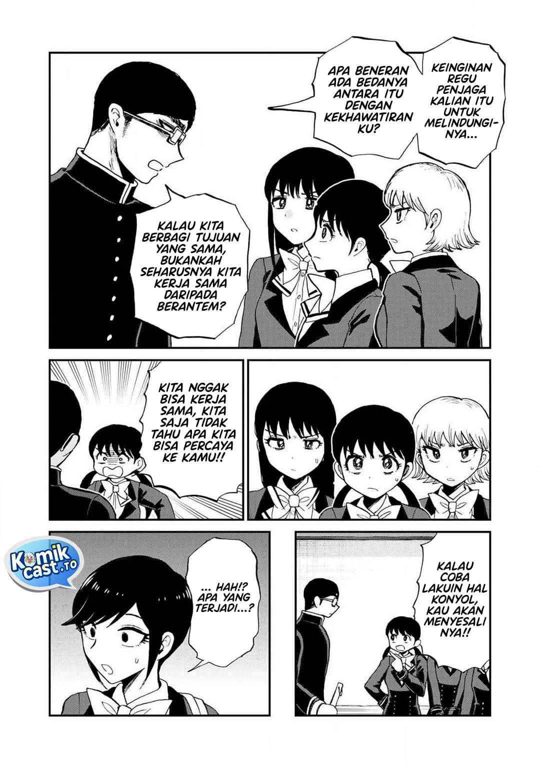 Arakure Ojousama wa Monmon Shiteiru Chap 58 - Next Chap 59