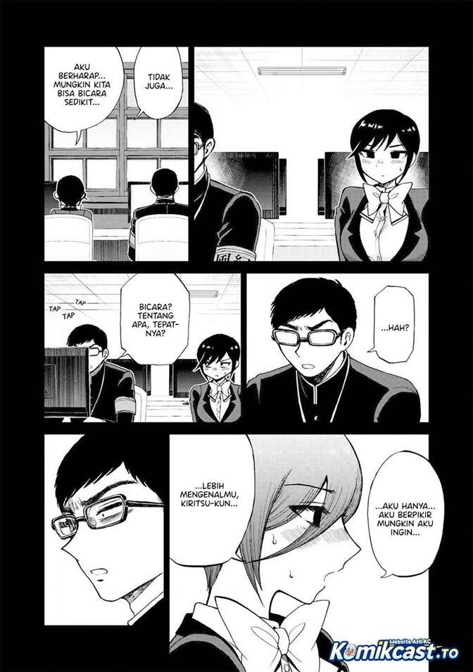 Arakure Ojousama wa Monmon Shiteiru Chap 59 - Next Chap 60