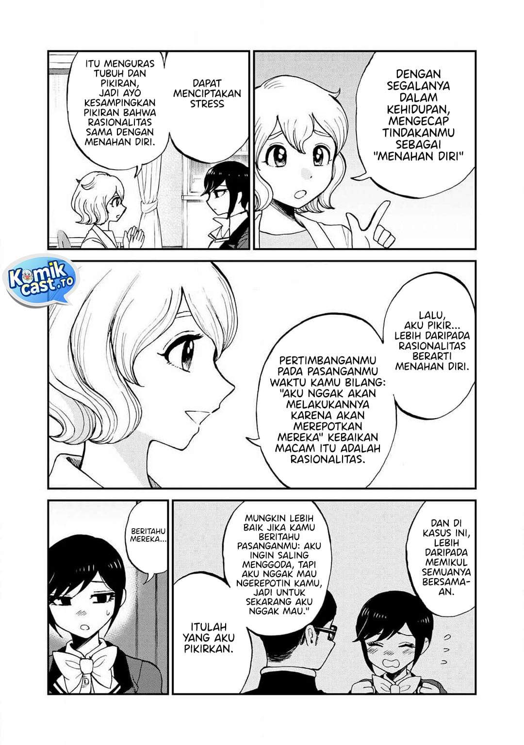 Arakure Ojousama wa Monmon Shiteiru Chap 57 - Next Chap 58