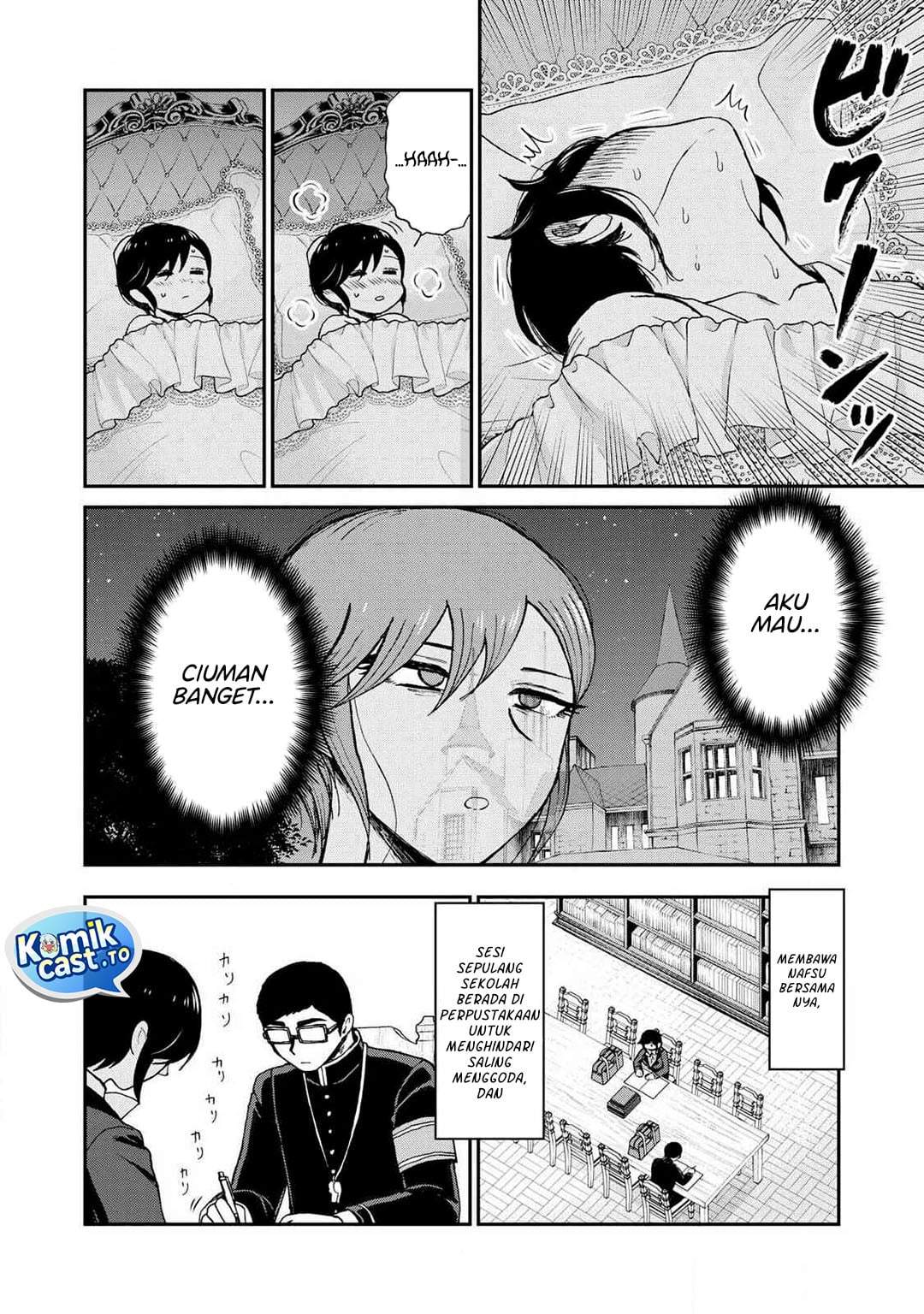 Arakure Ojousama wa Monmon Shiteiru Chap 57 - Next Chap 58