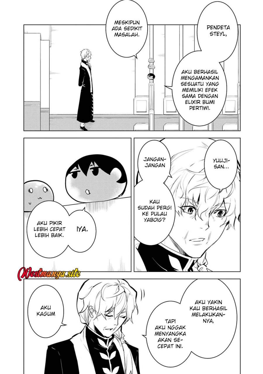 Tensei Kenja no Isekai Raifu ~Daini no Shokugyo wo Ete, Sekai Saikyou ni Narimashita~ Chap 91 - Next Chap 92