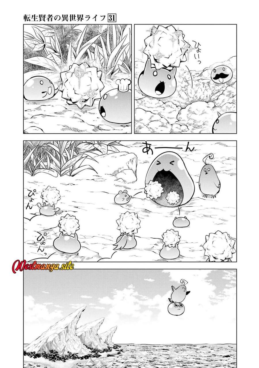 Tensei Kenja no Isekai Raifu ~Daini no Shokugyo wo Ete, Sekai Saikyou ni Narimashita~ Chap 91 - Next Chap 92