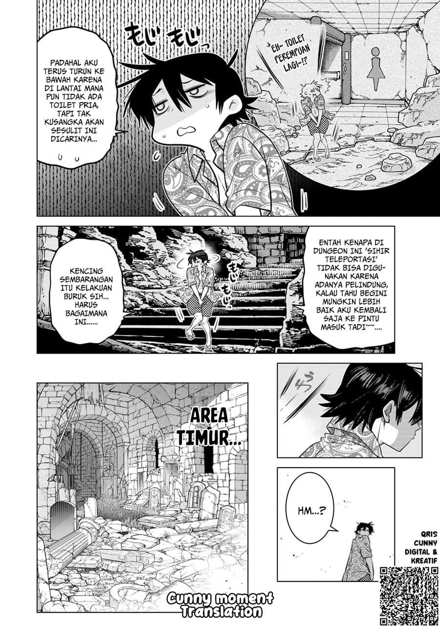 Ochikobore Datta Ani Ga Jitsuha Saikyou: Shijou Saikyou No Yuusha Wa Tensei-shi, Gakuen De Mujikaku Ni Musou Suru Chap 37 - Next Chap 38