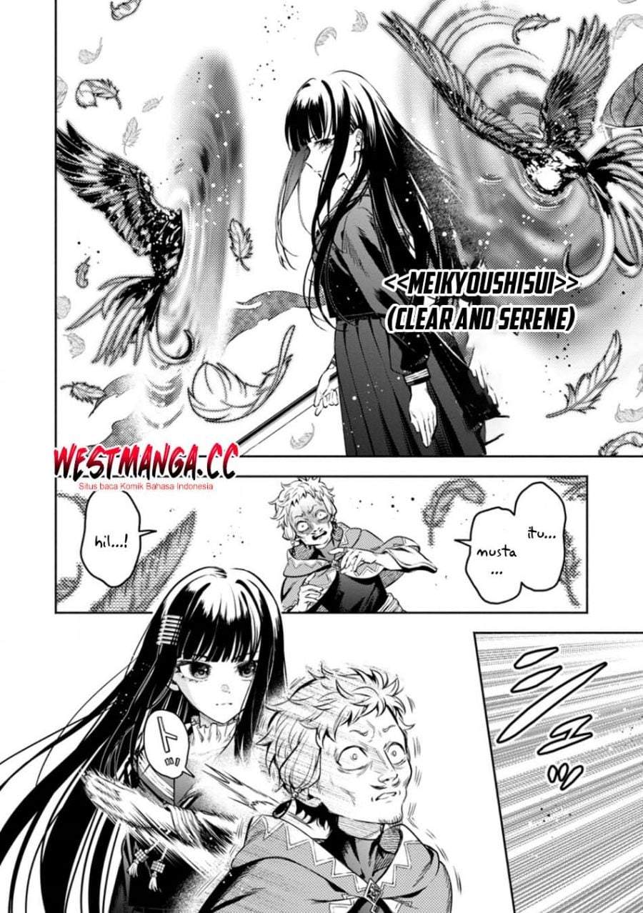 Maou-sama, Retry! R Chap 56 - Next Chap 57