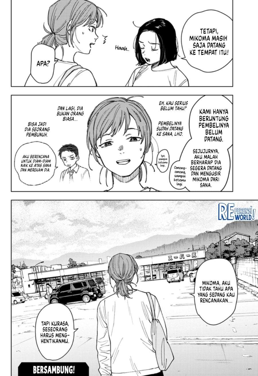 Sangeki Chap 11 - Next Chap 12