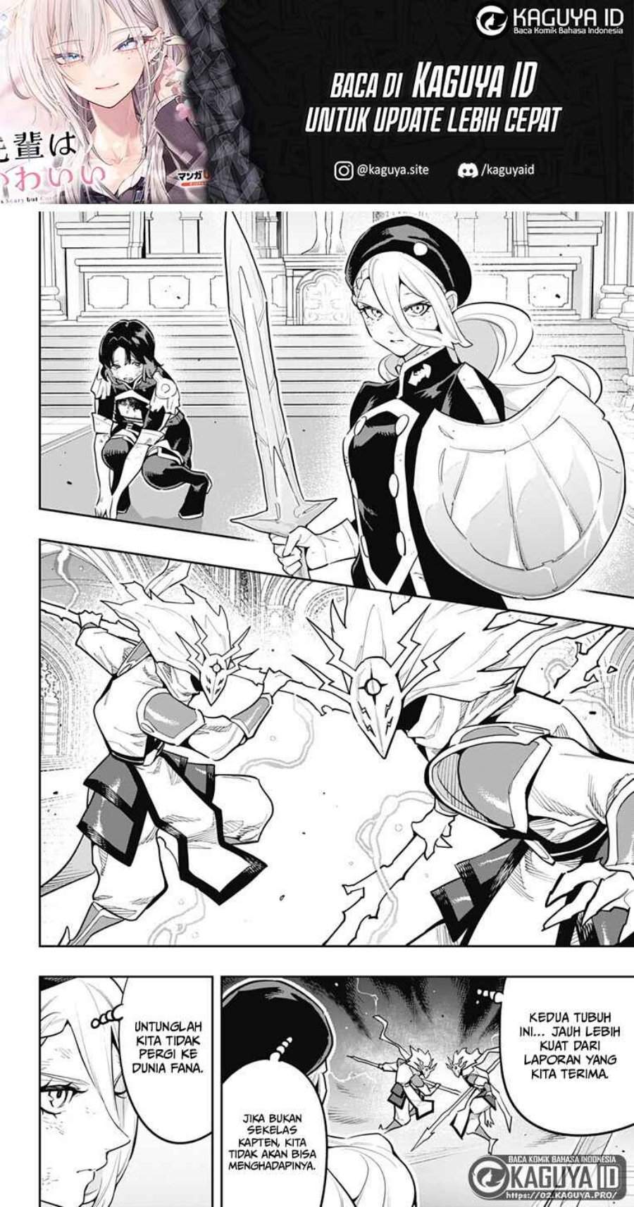 Mato Seihei no Slave Chap 186 - Next Chap 187