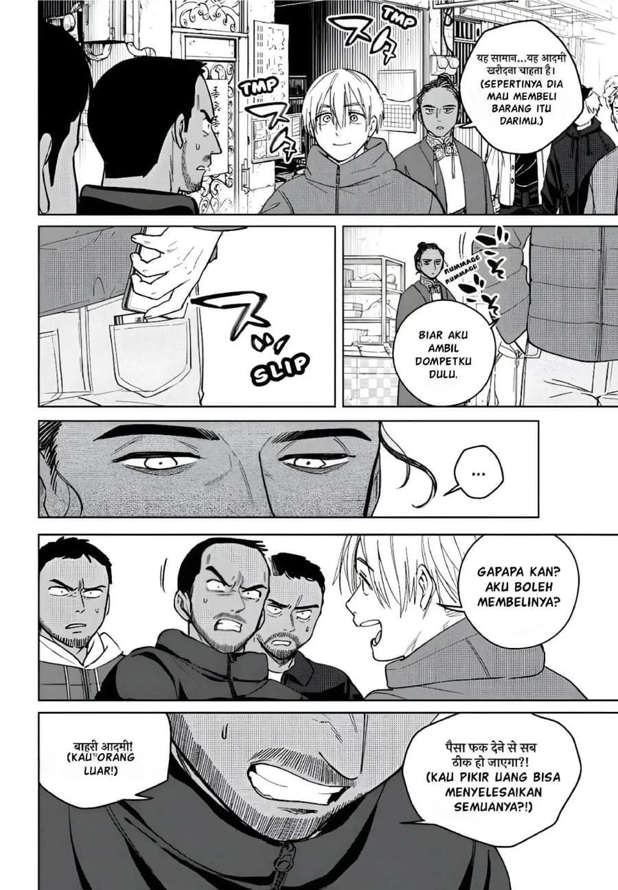 Wind Breaker (NII Satoru) Chap 225 - Next Chap 226