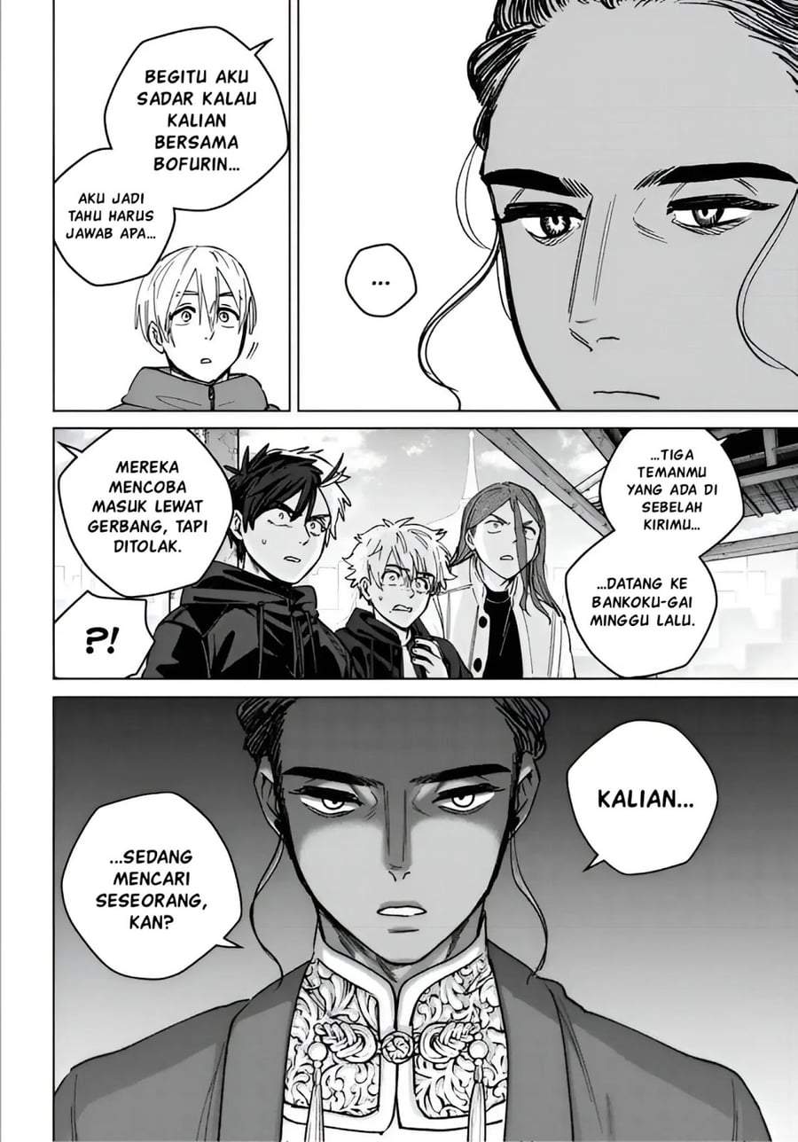 Wind Breaker (NII Satoru) Chap 228 - Next Chap 229