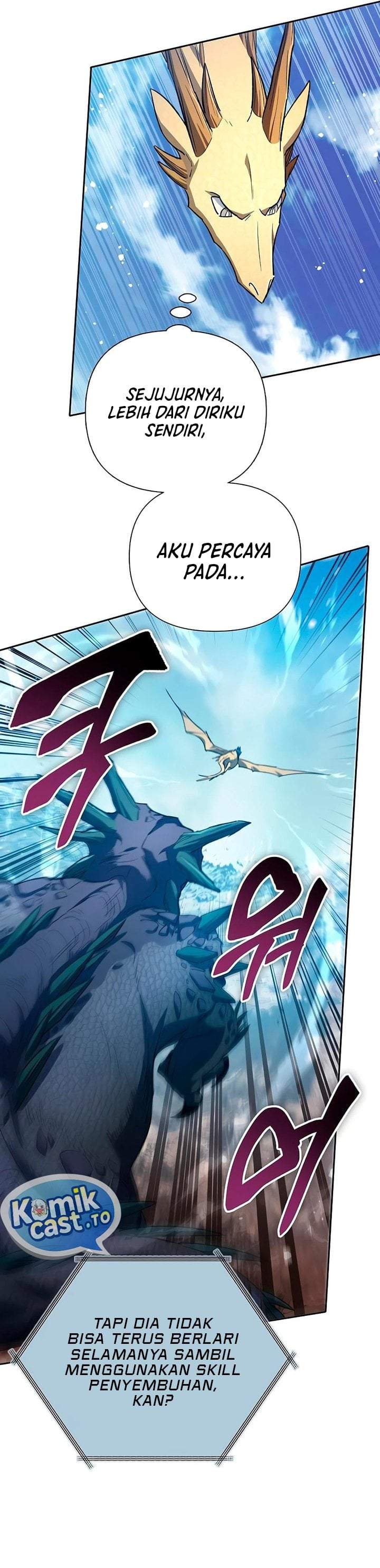 The S-Classes That I Raised Chap 161 - Next Chap 162