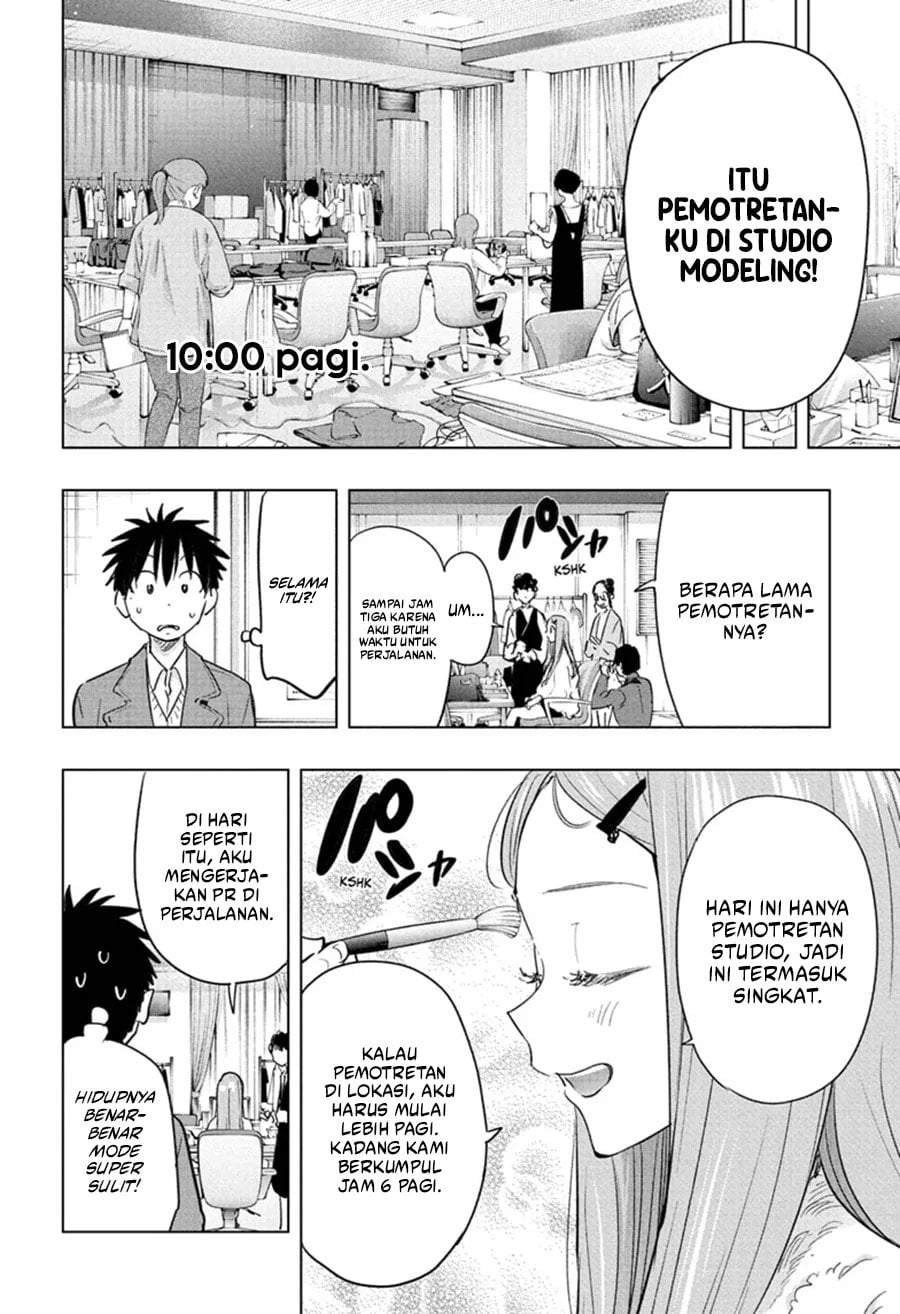 Hima-Ten! Chap 91 - Next Chap 92