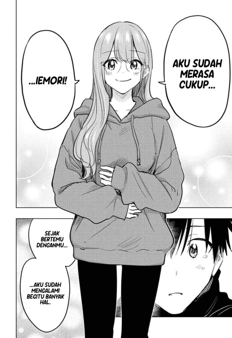Hima-Ten! Chap 93 - Next Chap 94