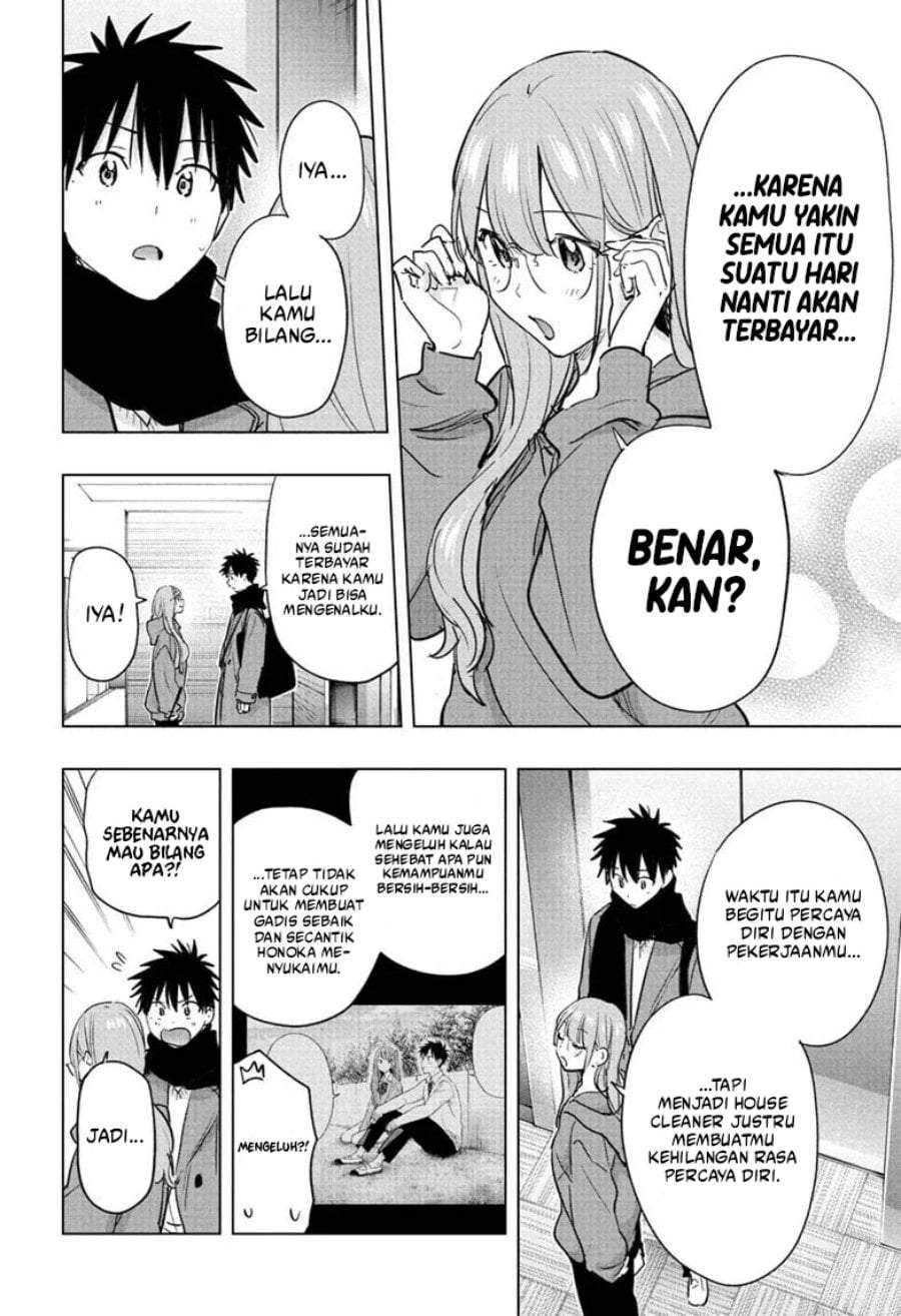 Hima-Ten! Chap 93 - Next Chap 94