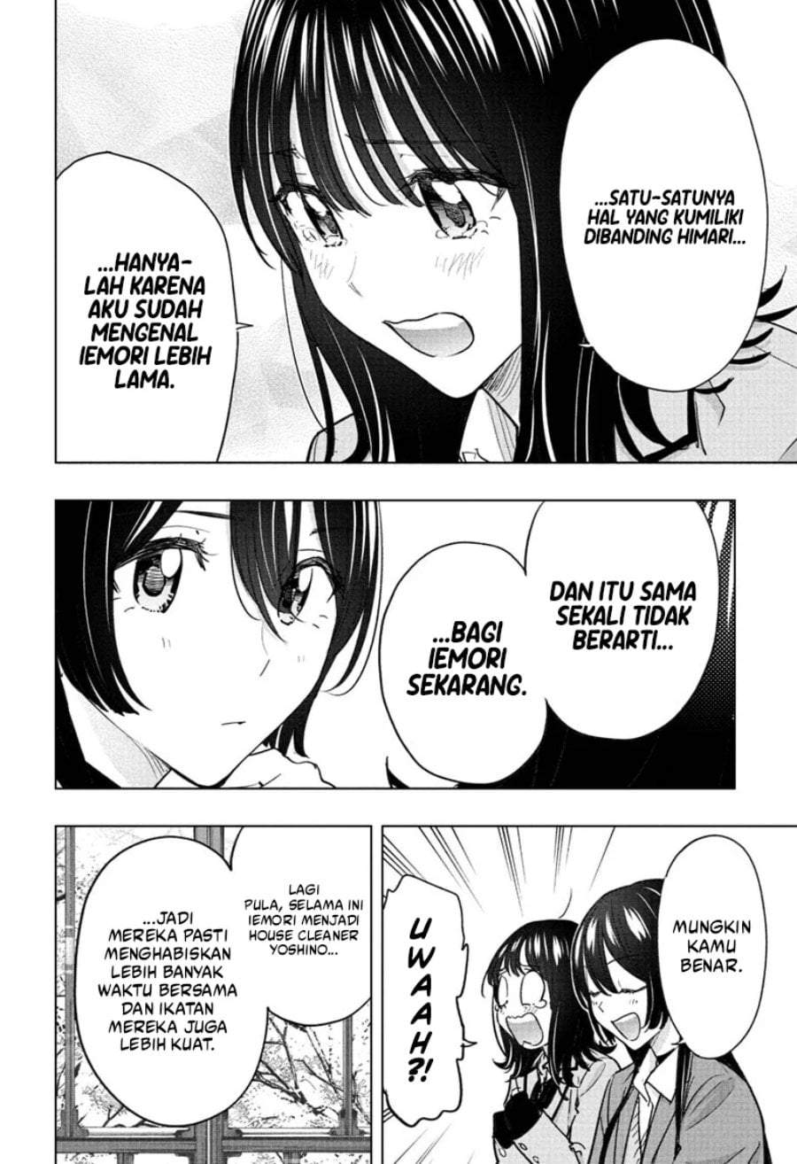 Hima-Ten! Chap 94 - Next Chap 95