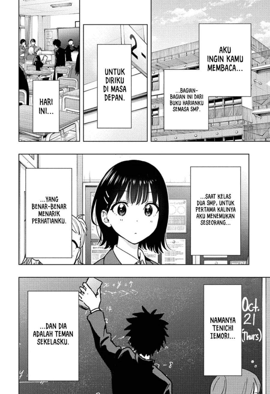 Hima-Ten! Chap 94 - Next Chap 95