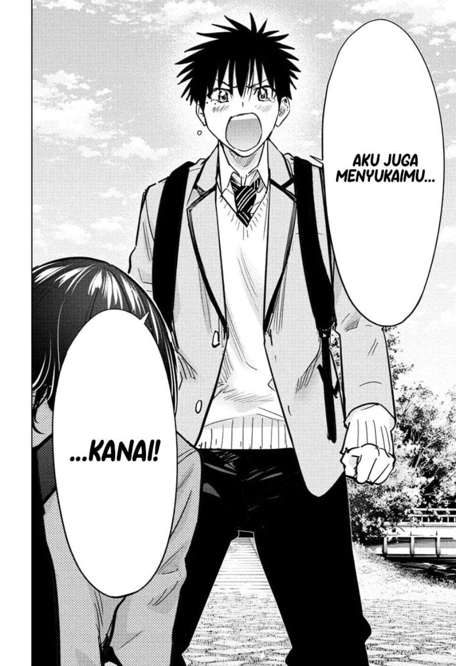 Hima-Ten! Chap 95 - Next Chap 96