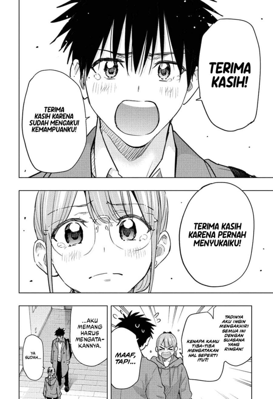 Hima-Ten! Chap 96 - Next Chap 97