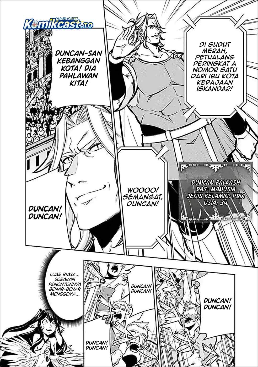 Shijou Saikyou no Mahou Kenshi, F Rank Boukensha ni Tensei Suru Chap 149 - Next Chap 150