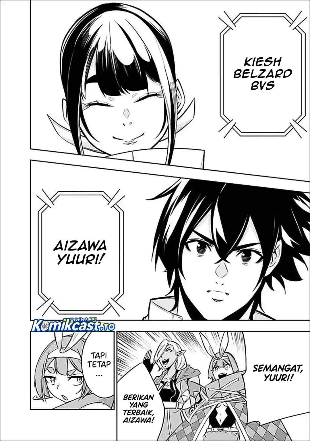 Shijou Saikyou no Mahou Kenshi, F Rank Boukensha ni Tensei Suru Chap 151 - Next Chap 152