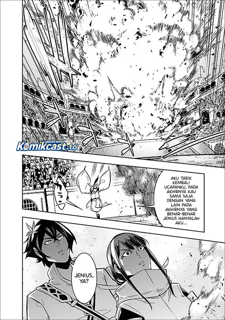 Shijou Saikyou no Mahou Kenshi, F Rank Boukensha ni Tensei Suru Chap 152 - Next Chap 153