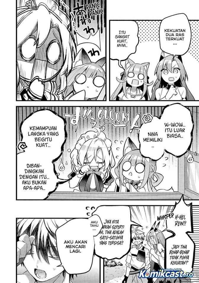 Yuusha Party wo Tsuihou Sareta Beast Tamer, Saikyou Shuzoku Nekomimi Shojo to Deau Chap 100 - Next Chap 101