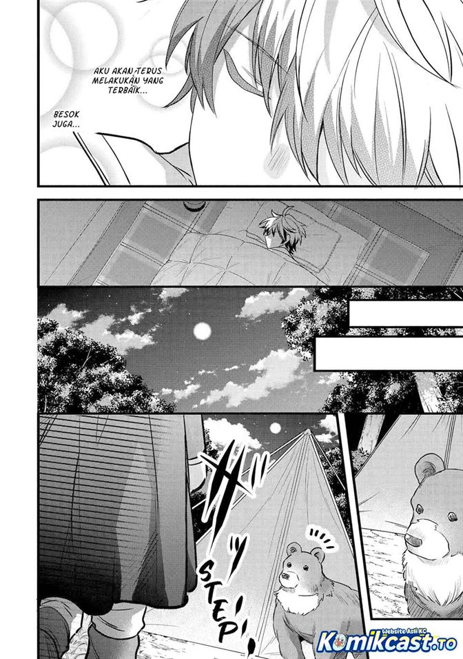Yuusha Party wo Tsuihou Sareta Beast Tamer, Saikyou Shuzoku Nekomimi Shojo to Deau Chap 84 - Next Chap 85