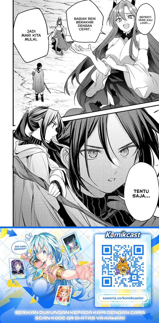Yuusha Party wo Tsuihou Sareta Beast Tamer, Saikyou Shuzoku Nekomimi Shojo to Deau Chap 87 - Next Chap 88