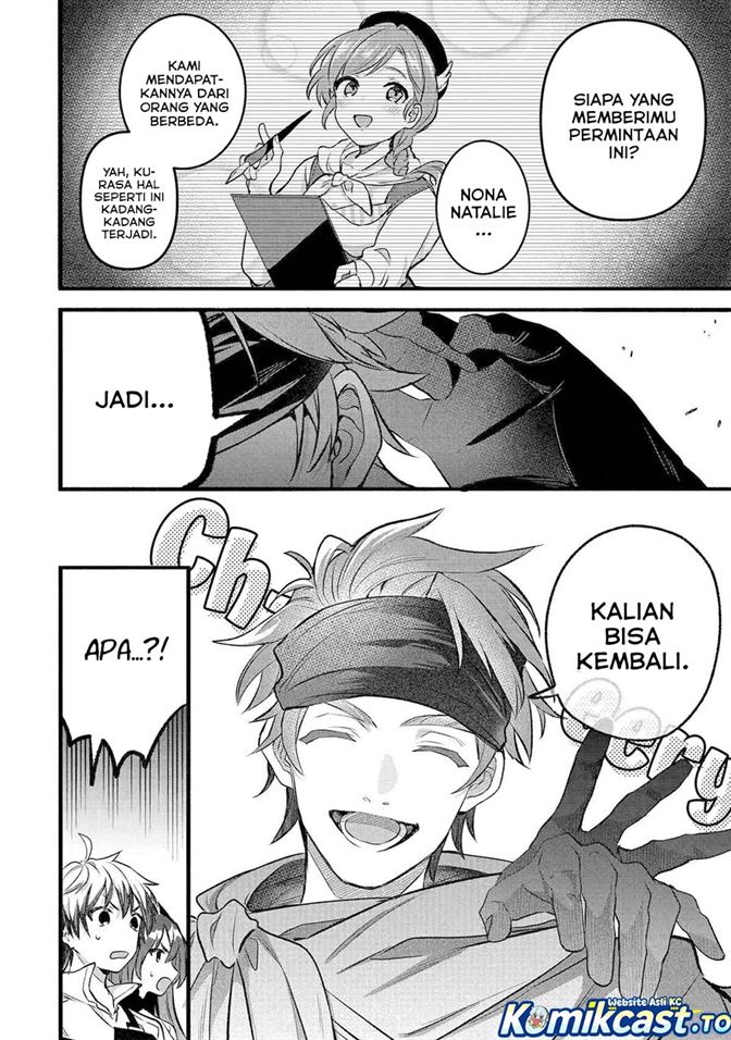 Yuusha Party wo Tsuihou Sareta Beast Tamer, Saikyou Shuzoku Nekomimi Shojo to Deau Chap 80 - Next Chap 81