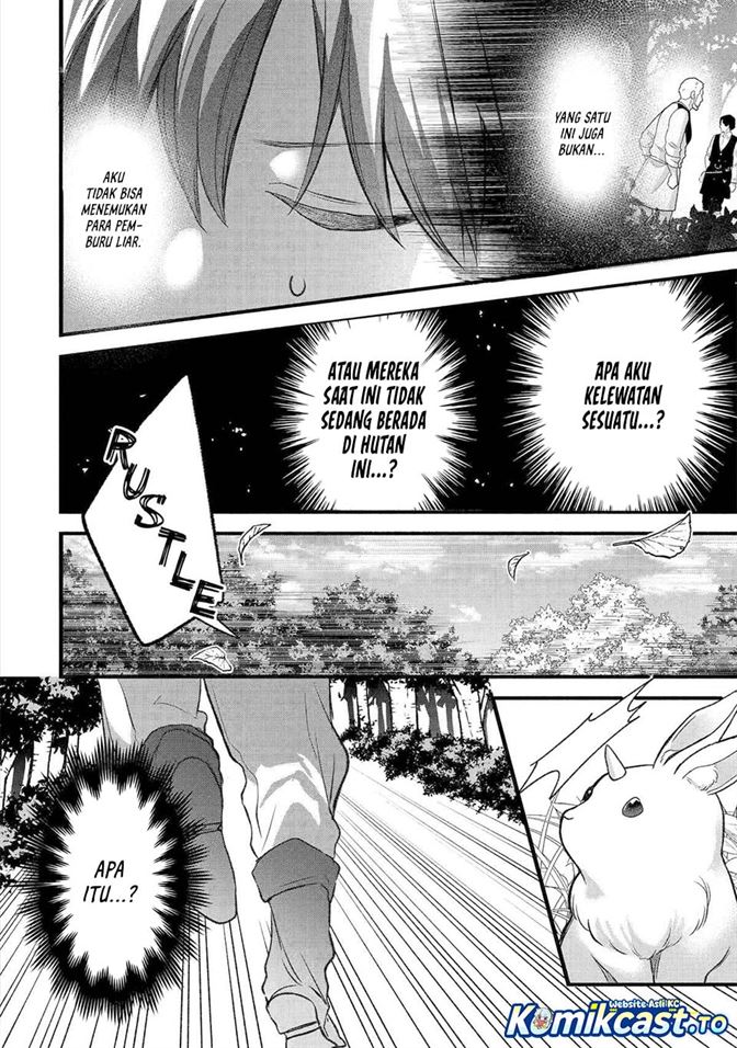 Yuusha Party wo Tsuihou Sareta Beast Tamer, Saikyou Shuzoku Nekomimi Shojo to Deau Chap 81 - Next Chap 82
