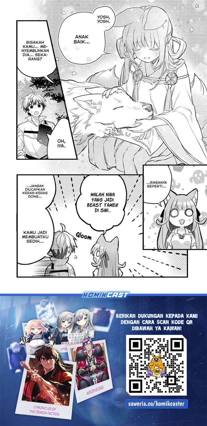 Yuusha Party wo Tsuihou Sareta Beast Tamer, Saikyou Shuzoku Nekomimi Shojo to Deau Chap 82 - Next Chap 83