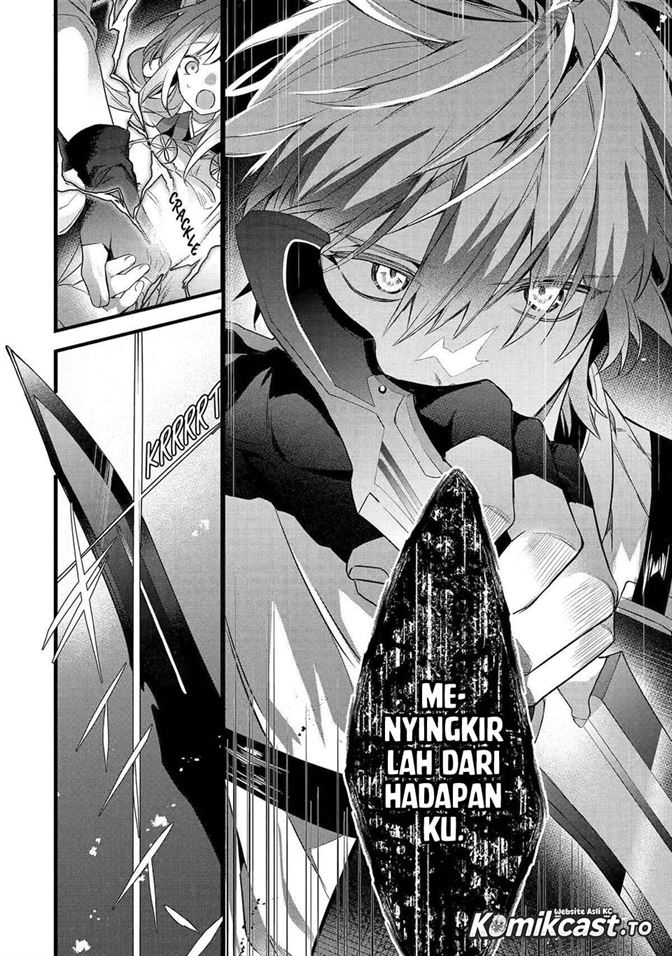 Yuusha Party wo Tsuihou Sareta Beast Tamer, Saikyou Shuzoku Nekomimi Shojo to Deau Chap 93 - Next Chap 94