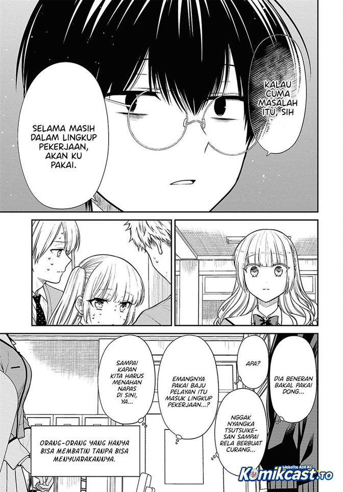1-nen A-gumi no Monster Chap 88 - Next Chap 89