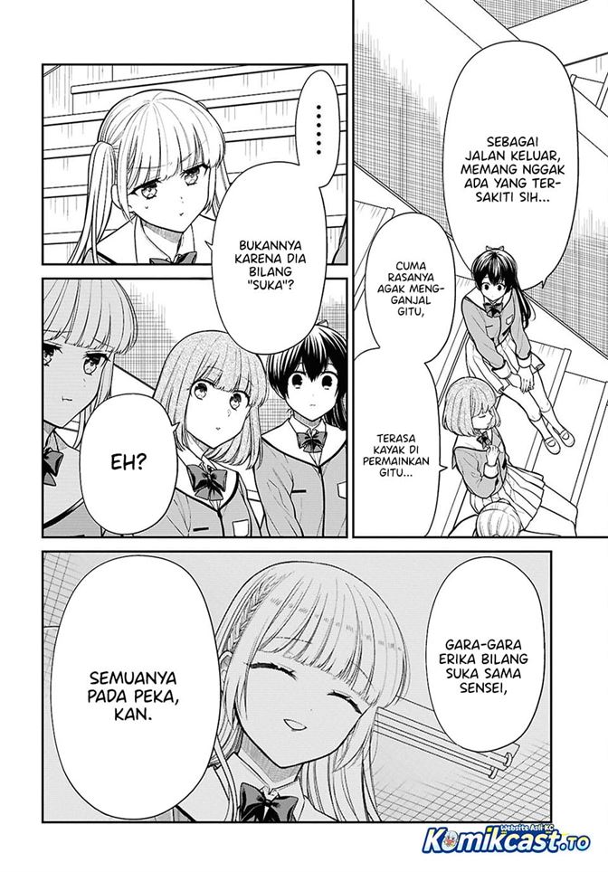 1-nen A-gumi no Monster Chap 89 - Next Chap 90