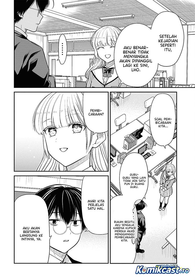 1-nen A-gumi no Monster Chap 87 - Next Chap 88