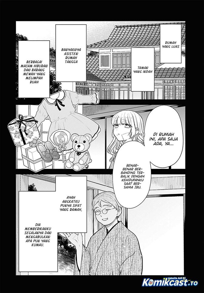 1-nen A-gumi no Monster Chap 87 - Next Chap 88