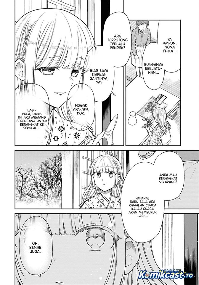 1-nen A-gumi no Monster Chap 87 - Next Chap 88
