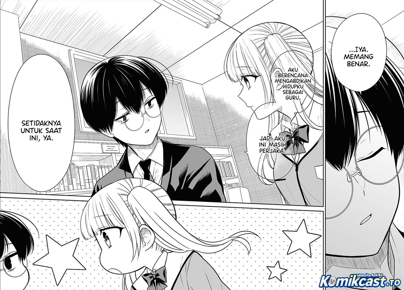1-nen A-gumi no Monster Chap 94 - Next Chap 95