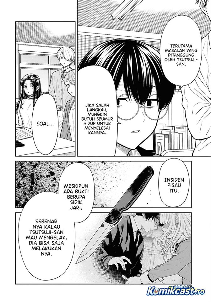 1-nen A-gumi no Monster Chap 94 - Next Chap 95