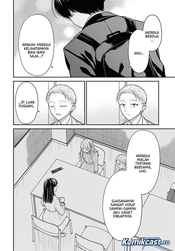 1-nen A-gumi no Monster Chap 94 - Next Chap 95