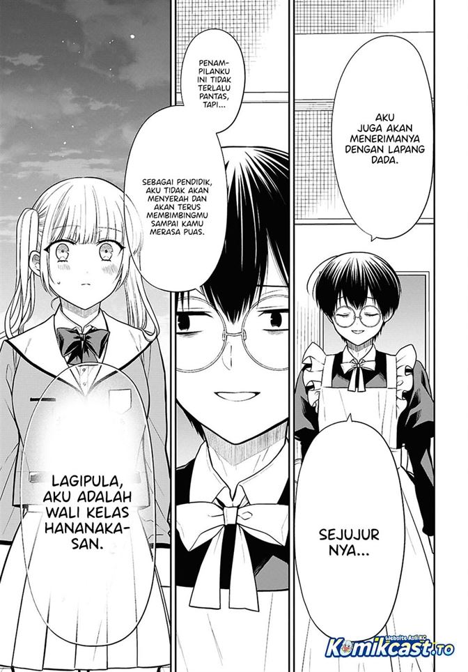 1-nen A-gumi no Monster Chap 90 - Next Chap 91