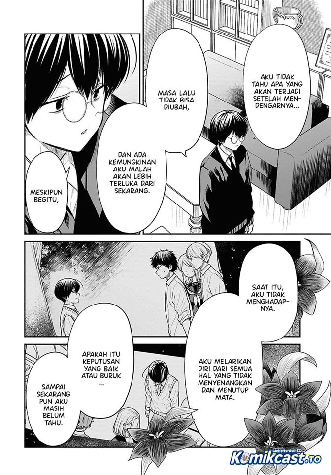1-nen A-gumi no Monster Chap 90 - Next Chap 91