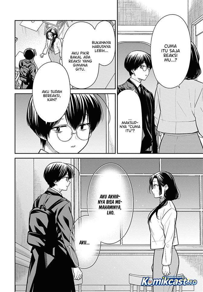 1-nen A-gumi no Monster Chap 91 - Next Chap 92