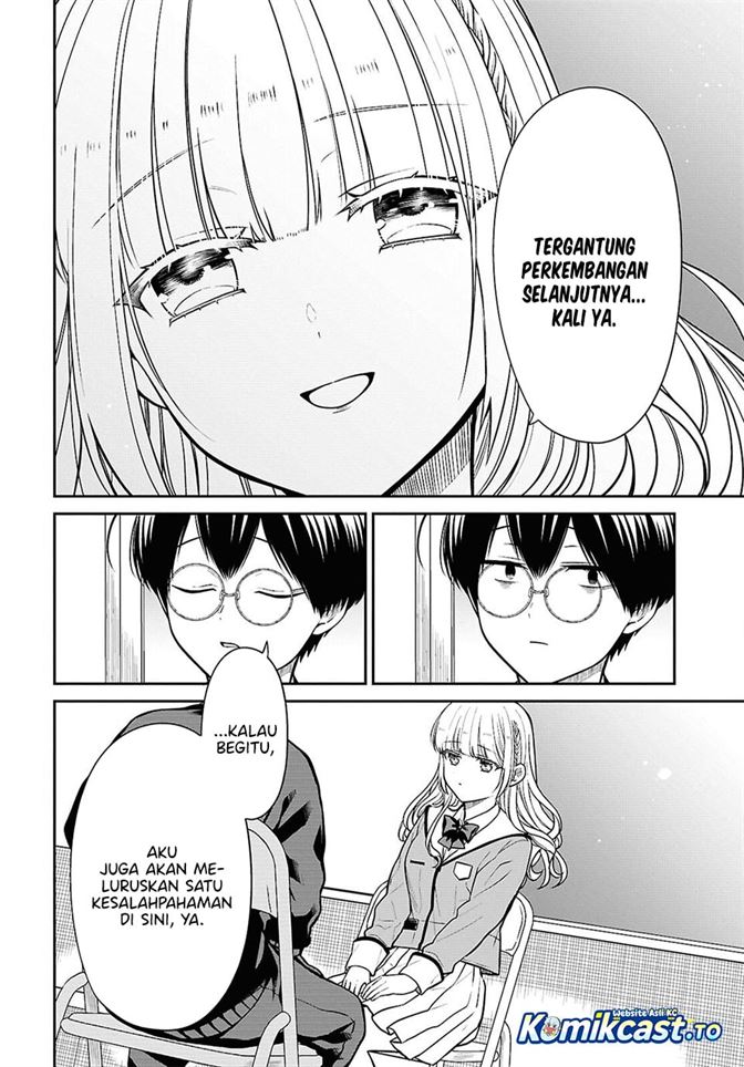 1-nen A-gumi no Monster Chap 92 - Next Chap 93