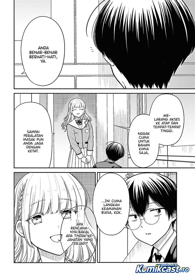 1-nen A-gumi no Monster Chap 92 - Next Chap 93