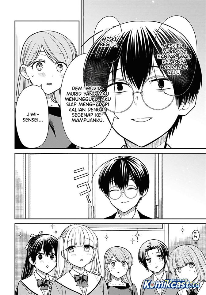 1-nen A-gumi no Monster Chap 93 - Next Chap 94