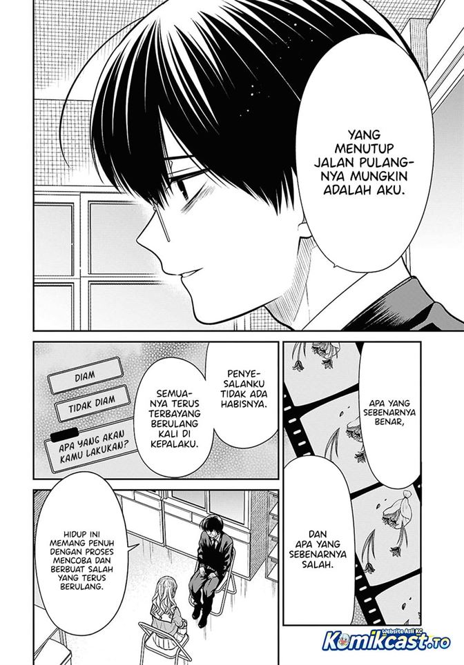 1-nen A-gumi no Monster Chap 93 - Next Chap 94