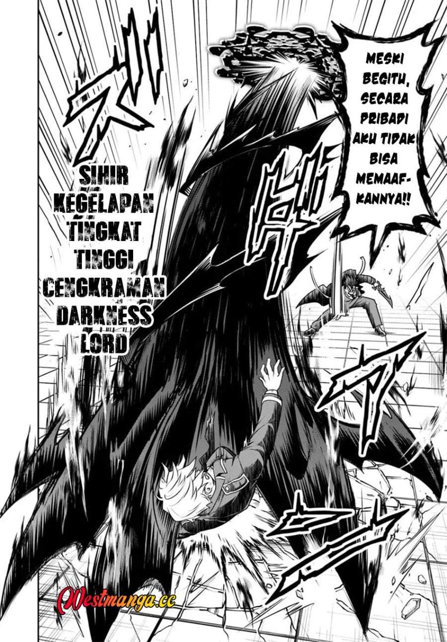 Sono Akuyaku Kizoku, Mama Heroine ga Suki Sugiru ~Shinshi na Doryoku de Saikyou to Nari Fuguu na Oshi Chara Tasukemakuru~ Chap 41 - Next Chap 42