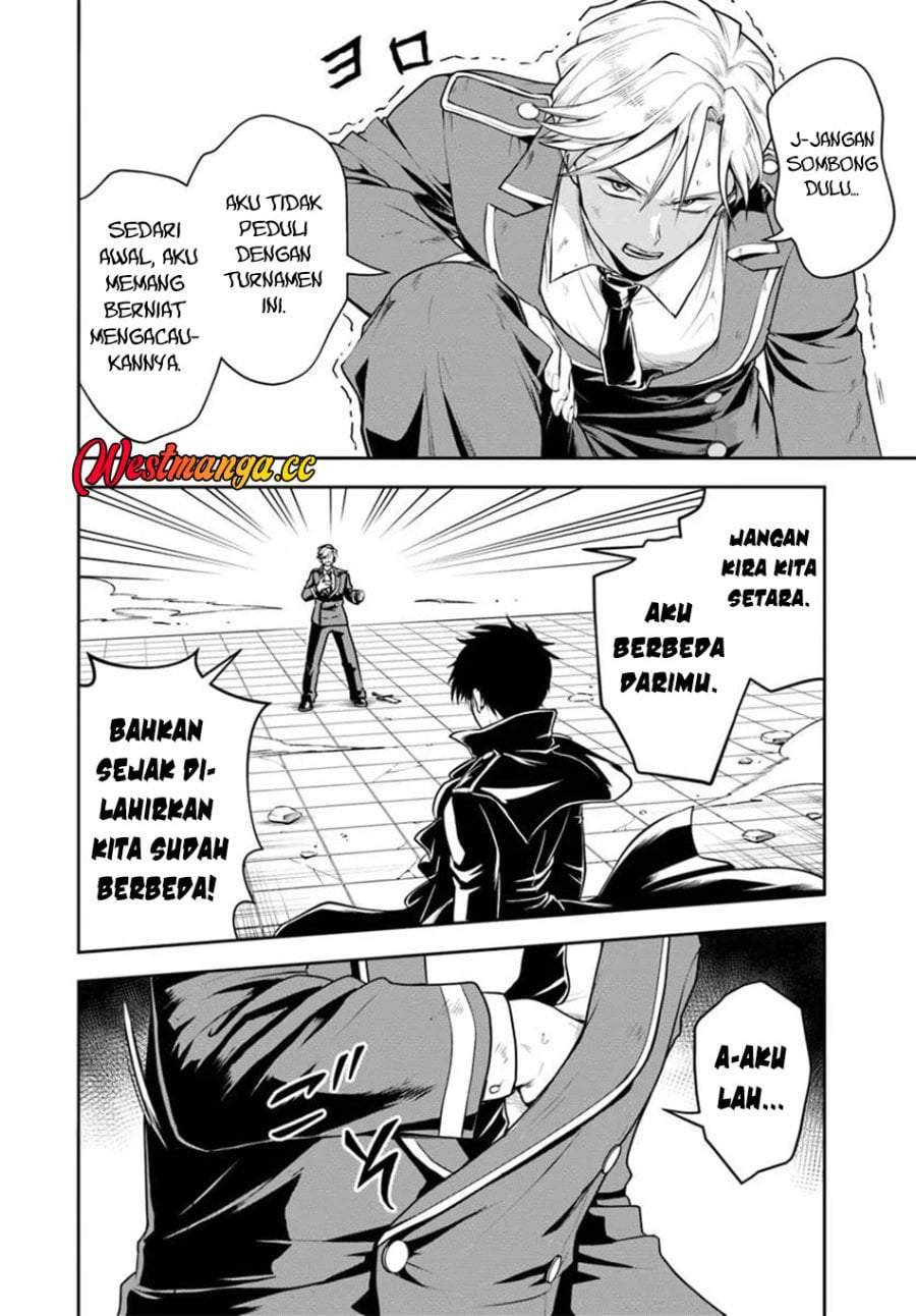 Sono Akuyaku Kizoku, Mama Heroine ga Suki Sugiru ~Shinshi na Doryoku de Saikyou to Nari Fuguu na Oshi Chara Tasukemakuru~ Chap 41 - Next Chap 42