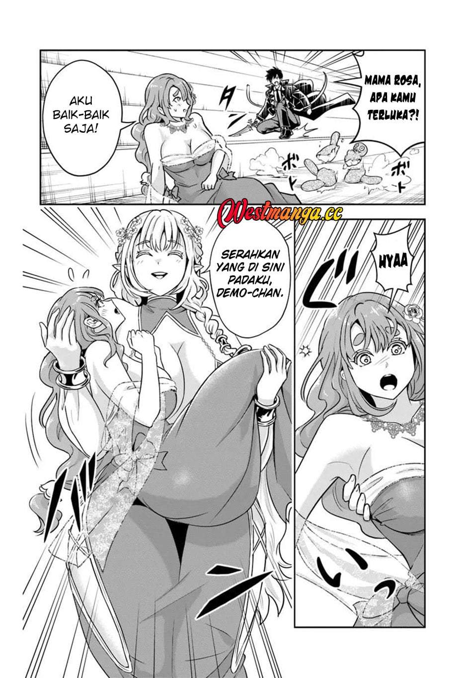 Sono Akuyaku Kizoku, Mama Heroine ga Suki Sugiru ~Shinshi na Doryoku de Saikyou to Nari Fuguu na Oshi Chara Tasukemakuru~ Chap 42 - Next Chap 43
