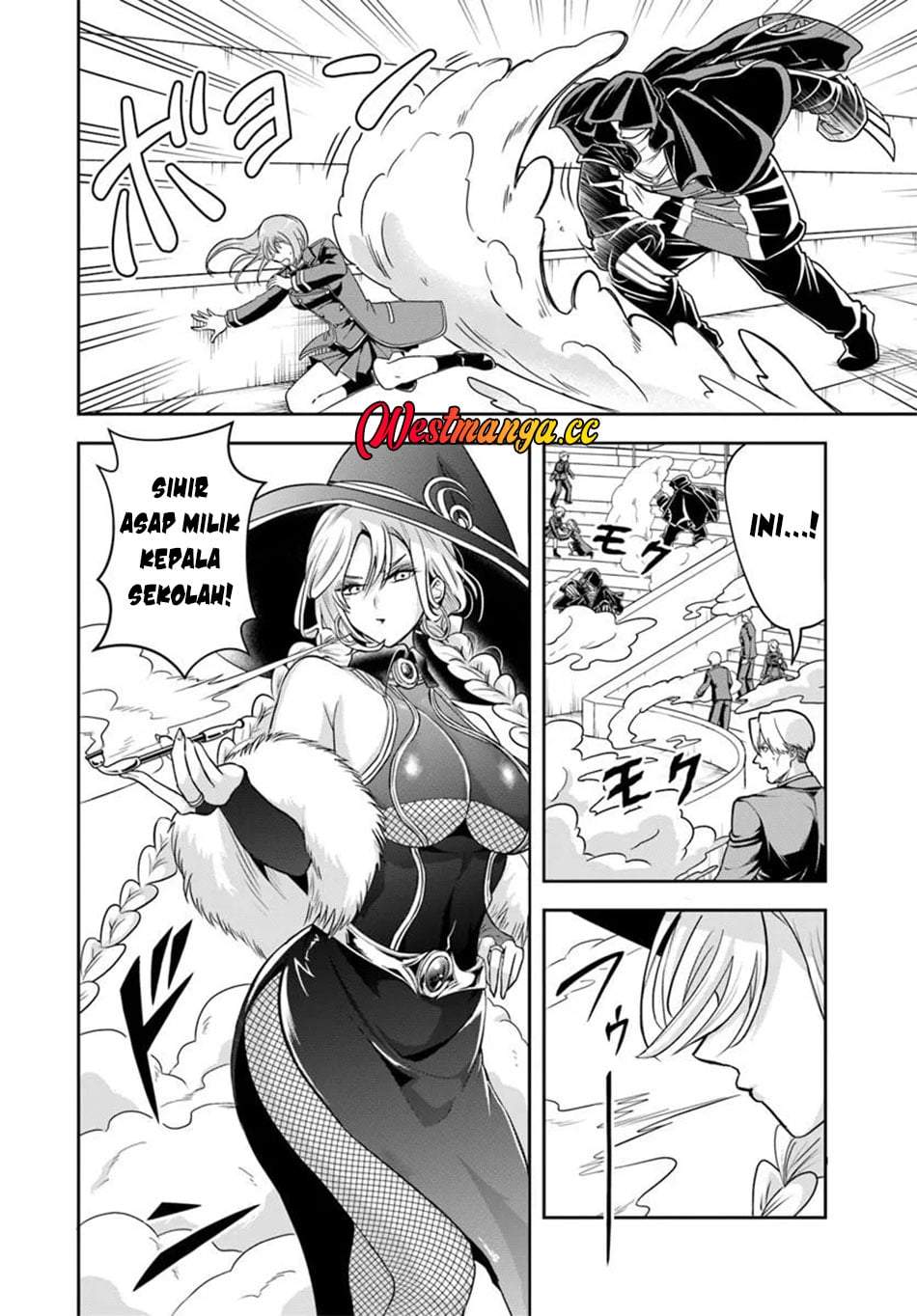 Sono Akuyaku Kizoku, Mama Heroine ga Suki Sugiru ~Shinshi na Doryoku de Saikyou to Nari Fuguu na Oshi Chara Tasukemakuru~ Chap 42 - Next Chap 43