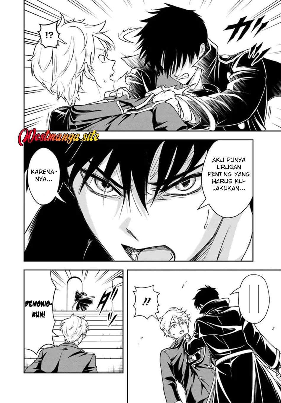 Sono Akuyaku Kizoku, Mama Heroine ga Suki Sugiru ~Shinshi na Doryoku de Saikyou to Nari Fuguu na Oshi Chara Tasukemakuru~ Chap 43 - Next Chap 44